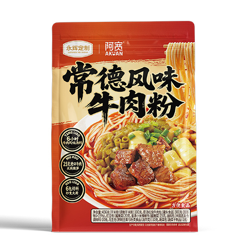 常德风味牛肉粉