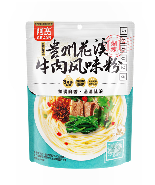 阿宽邮票系列花溪牛肉粉袋装