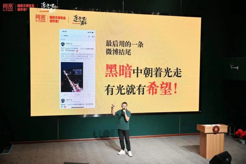 图片 8 图片 8