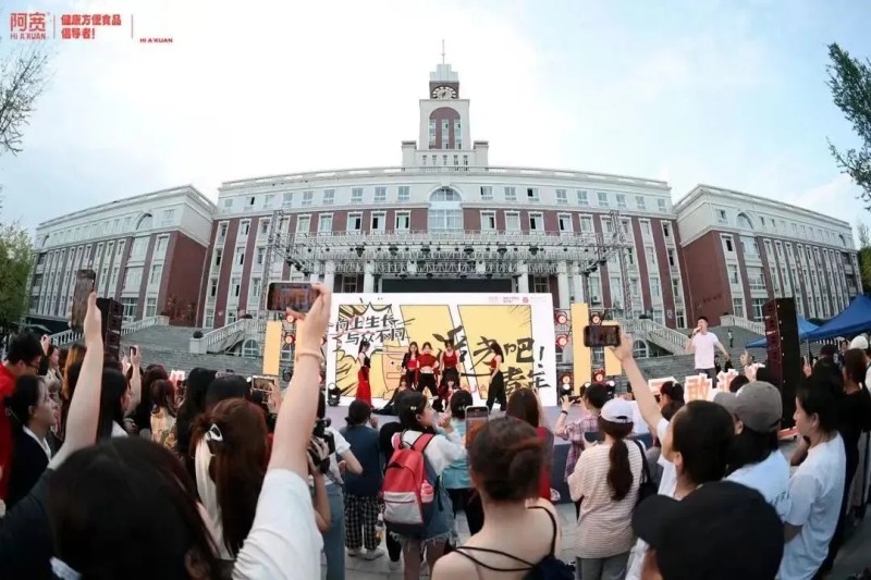 图片 11 图片 11