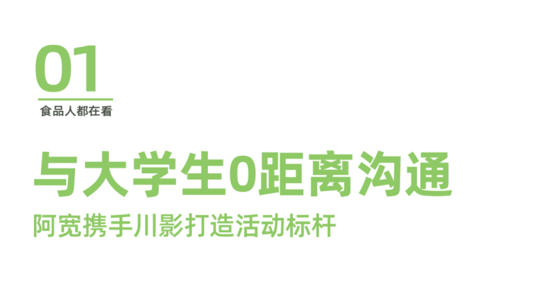 图片 3 图片 3