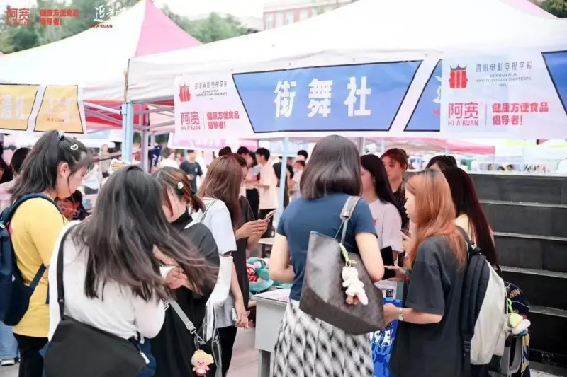 图片 6 图片 6