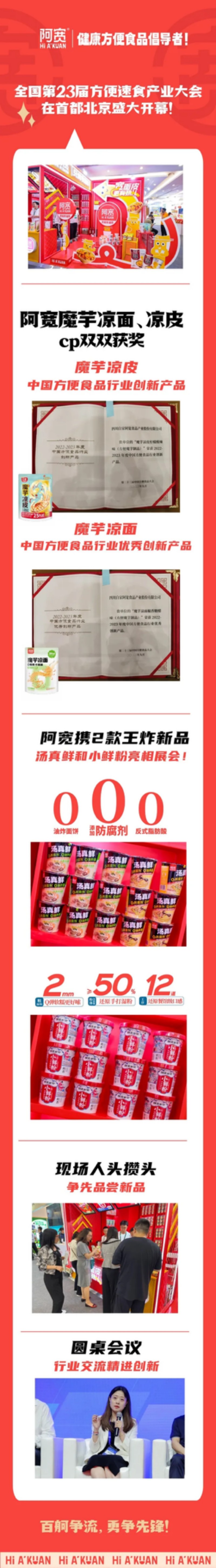 图片 15 图片 15