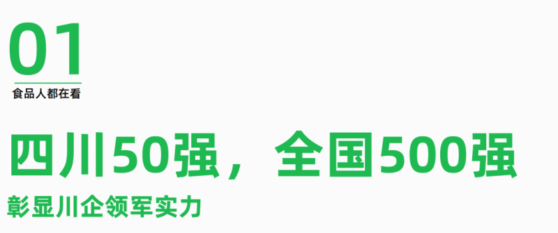 图片 1 图片 1