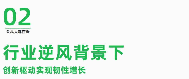 图片 4 图片 4