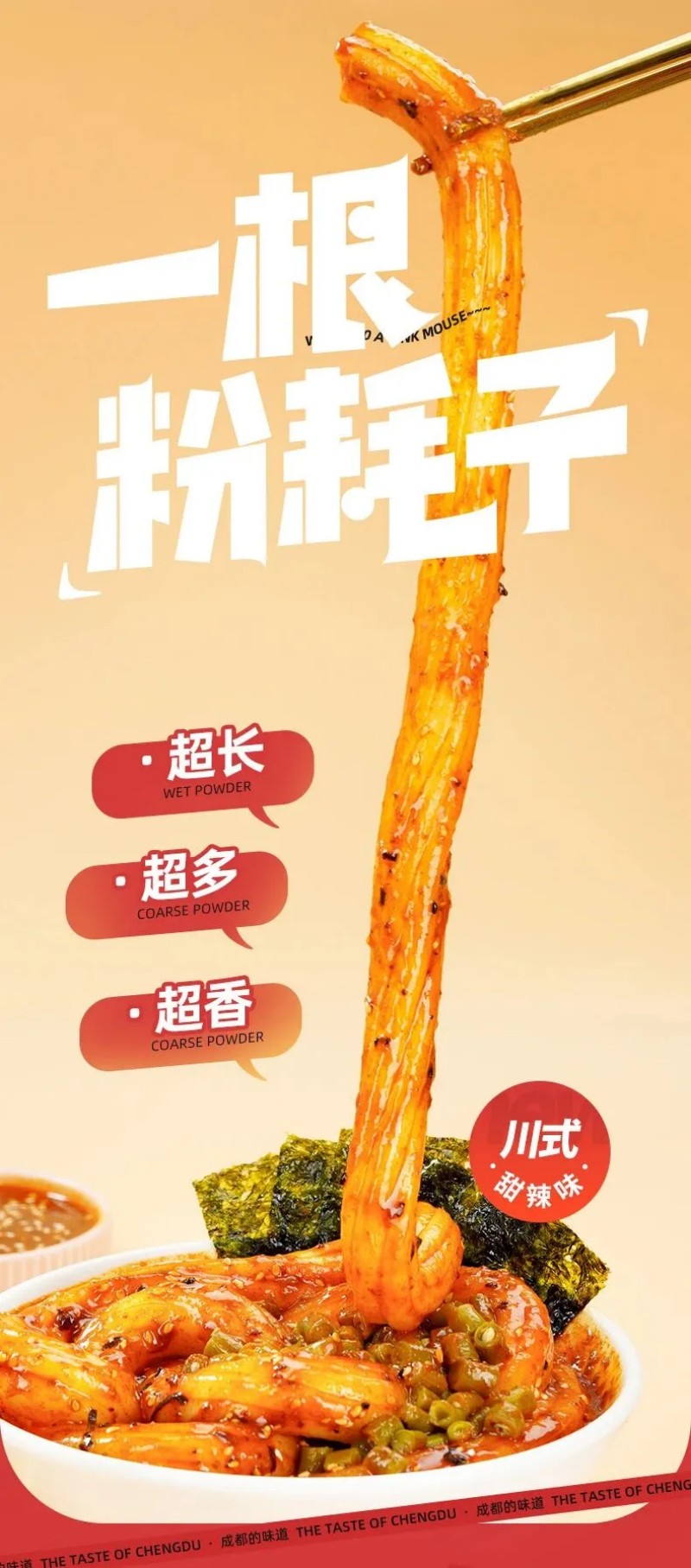 图片 5 图片 5