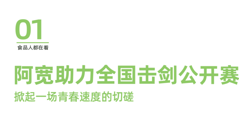 图片 2 图片 2