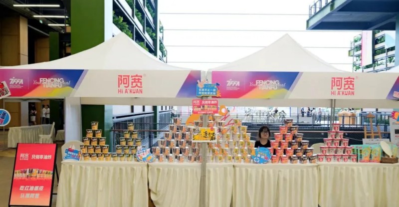 图片 3 图片 3