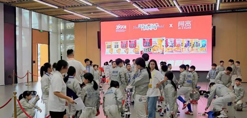 图片 8 图片 8