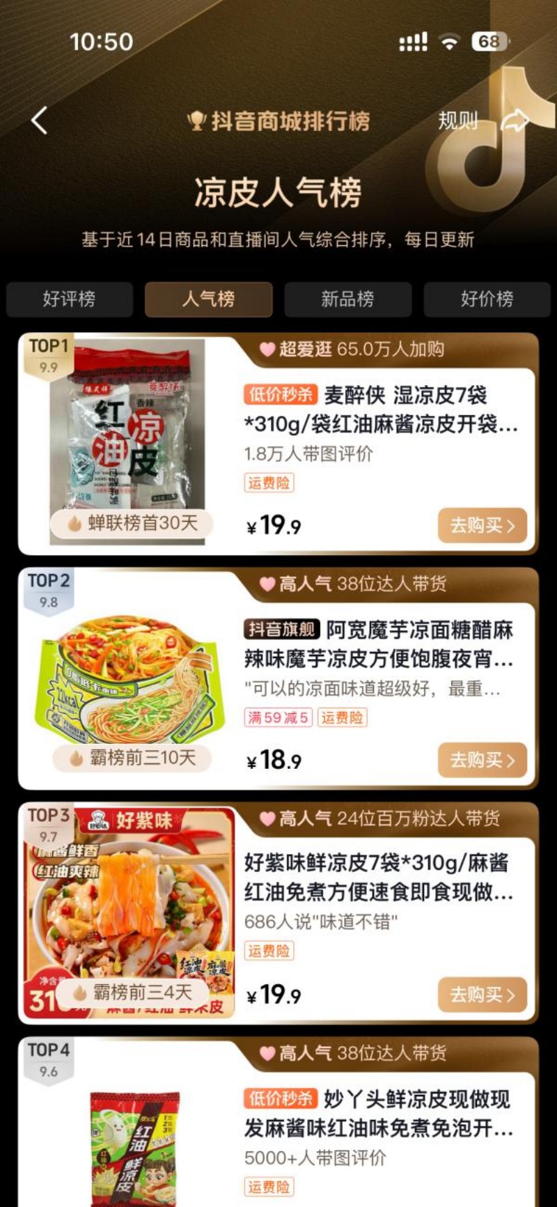 图片 1 图片 1
