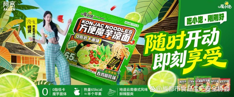 图片 3 图片 3