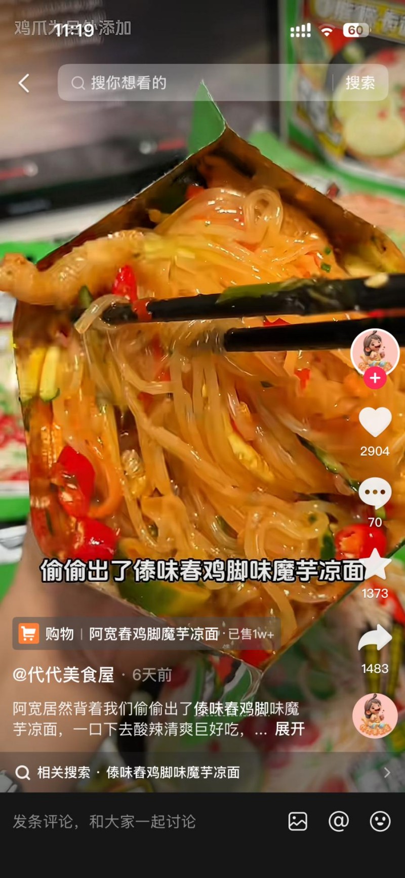 图片 4 图片 4