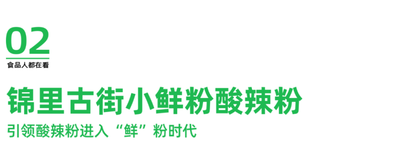 图片 4 图片 4