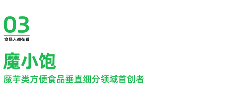图片 6 图片 6