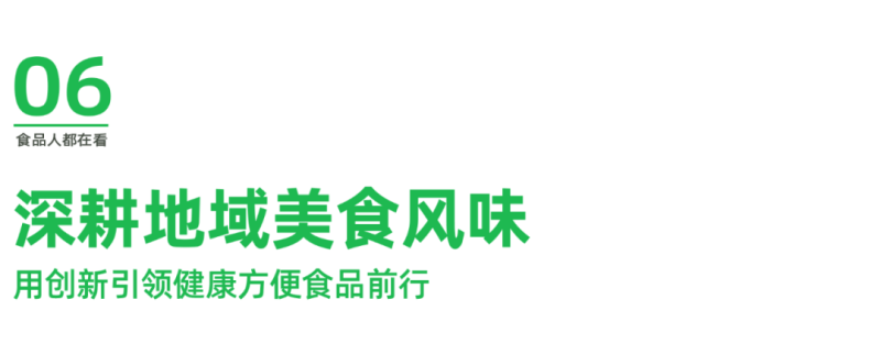 图片 13 图片 13