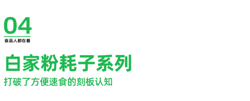 图片 8 图片 8